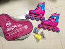 屹琪（YIQI） 溜冰鞋兒童可調輪滑鞋初學(xué)者全閃套裝男女滑冰旱冰鞋 粉色單鞋 M碼(可調碼數33-36) 曬單實(shí)拍圖