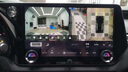 樂(lè )車(chē)霸適用雷克薩斯ES NX RX IS 360度全景影像泊車(chē)系統行車(chē)記錄儀環(huán)視 雷克薩斯RX 360全景影像系統 曬單實(shí)拍圖