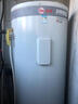 瑞美（Rheem）恒熱立式電熱水器大功率別墅家商用全屋中央熱水大容量多點供水 恒溫舒適 落地安裝 320L 4800W 型號CSFL320-208K 一級能效 曬單實拍圖