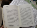二手時(shí)間的玫瑰   但斌   全新升級(jí)版95新 曬單實(shí)拍圖