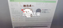 期刊職稱(chēng)論文查重高校本科碩士論文cnki官方系統可驗證研究生論文查重碩博士論文檢測知網(wǎng)學(xué)術(shù)不端 機構版官網(wǎng)查重 碩博定稿8萬(wàn)字符(帶官方水印LOGO) 曬單實(shí)拍圖