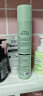 维特丝刘海定型喷雾自然蓬松男女士持久清香发型神器干胶发胶绿野350ml 实拍图