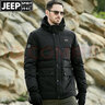 吉普（JEEP）中長款羽絨服男士冬季多口袋休閑保暖外套戶外防風(fēng)防寒鴨絨厚衣服 黑色 XL 曬單實(shí)拍圖