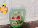 Dalli達(dá)麗亮彩去漬護(hù)色洗衣液2.75L 純素食者強(qiáng)效去污除菌養(yǎng)護(hù)持久留香 曬單實(shí)拍圖