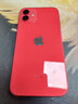 Apple 蘋(píng)果 iPhone 12 手機 二手手機 蘋(píng)果手機 國行 蘋(píng)果二手手機國行優(yōu)惠券補貼 紅色 128G 曬單實(shí)拍圖