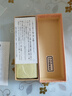 Nippon Kodo 日本香堂 禮盒裝日式香薰用香  木盒裝 禮品 佛堂用香 伽羅大觀(guān)40g(伽羅沉香味主香) 曬單實(shí)拍圖
