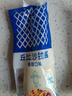 丘比（KEWPIE）沙拉醬 香甜口味 調味品 蔬菜水果沙拉汁水果撈沙拉醬 150g*1袋 曬單實拍圖