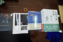 五代十國全史 全套8冊 唐末五代通俗說史類作品 麥老師著 三賢帝時代 契丹強(qiáng)橫 后梁帝國 大唐末路 朱溫稱霸 萬馬逐鹿 黃巢起義 隋唐五代 唐末藩鎮(zhèn)割據(jù)的延續(xù) 歷史小說書籍 五代十國全史 全套8冊 曬單實(shí)拍圖