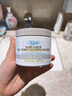 科顏氏（Kiehl's）白泥清潔面膜125ml祛痘控油去角質護膚品禮盒生日禮物送女友 曬單實拍圖
