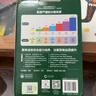 書(shū)蟲(chóng)系列英語(yǔ)閱讀二級1 新升級版贈掃碼音頻答案測評全11冊 初一初二適用 外研社書(shū)蟲(chóng)牛津英漢雙語(yǔ)讀物2級 書(shū)蟲(chóng) 升級版 曬單實(shí)拍圖