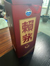 茅臺醬香型白酒 53度 500mL 2瓶 賴茅金樽倆瓶 曬單實(shí)拍圖