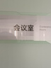 DEZHI 辦公室門(mén)牌可更換科室牌進(jìn)口亞克力公司學(xué)校醫院標牌標識牌可抽插更換 創(chuàng  )意標識展示牌部門(mén)標牌 A5 橫式 210x148mm 曬單實(shí)拍圖