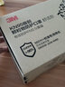 3M 9501+口罩防塵防流感霧霾pm2.5折疊耳戴式顆粒物KN95防護(hù)粉塵 9501v+耳帶式共30只（KN95帶閥獨(dú)立裝） 曬單實(shí)拍圖