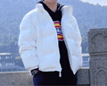 GXG男裝 三防面料暗紋老花撞色面包服男保暖羽絨服外套23冬新款 白色 M 曬單實拍圖