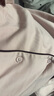 NEIWAI內外橙標【好躺系列】情侶布丁棉睡衣家居服套裝舒適親膚不悶汗 女士-淺蠟粉 L 曬單實(shí)拍圖