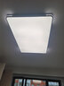 志高2025新款吸頂燈照明LED客廳燈具全屋套餐臥室餐廳現(xiàn)代簡約燈飾 160W 無極-110*70cm長 曬單實拍圖