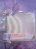 U吧U吧芋泥無邊吐司夾心面包切片糕點零食學(xué)生早餐代餐食品香芋味沙拉醬 500g芋芋無邊吐司*2箱 曬單實拍圖