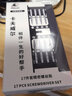 卡夫威爾17件套精密螺絲批  H4*40mm  PS3099 曬單實拍圖