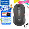 羅技（Logitech）M750M 通用版鼠標(biāo) 無(wú)線藍(lán)牙鼠標(biāo) 靜音鼠標(biāo) 智能鼠標(biāo) 對(duì)稱(chēng)鼠標(biāo) 黑色 帶Logi Bolt USB接收器 曬單實(shí)拍圖