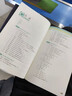 Autodesk Revit參數化設計之道 Dynamo實(shí)戰剖析 圖書(shū) 曬單實(shí)拍圖