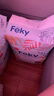 斐潔（FEKY）嬰兒紙尿褲&學(xué)步褲 拉拉褲尿不濕嬰兒新出生 線下連鎖門店在售 拉拉褲XL40片建議12-17kg 曬單實拍圖