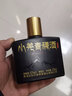 安兆坊小黑青稞酒52度125ml小瓶酒清香型白酒青海特產(chǎn)小羌珍稀動(dòng)物版 單盒1瓶125ml 曬單實(shí)拍圖
