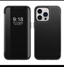 麥煥 蘋果13手機殼iPhone13Pro/ProMax素皮視窗保護殼商務(wù)防摔翻蓋皮套時尚男女款 【靜夜黑】素皮翻蓋視窗 蘋果13 曬單實拍圖