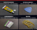 適用小米10后蓋原玻璃裝小米10s手機后蓋原小米10Pro十版電池蓋 米10s后蓋【黑色】全新原拆機 曬單實拍圖
