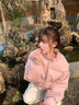 CTOX韓系甜美可愛棉服女2024年新款冬季小個(gè)子立領(lǐng)加厚保暖棉衣外套潮 粉紅色 M 曬單實(shí)拍圖