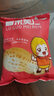 曠古農業(yè)山東特產新鮮小癟花生米原味干貨甘甜養(yǎng)胃 3斤袋裝 曬單實拍圖