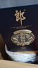 郎酒新郎酒18年 陳釀 2017年-2018年 50度 500ml 濃醬兼香型 2018年 500ml*2瓶 曬單實(shí)拍圖