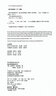 西方建筑理論經(jīng)典文庫：帕拉第奧建筑四書(shū) 曬單實(shí)拍圖