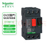 施耐德電氣斷路器GV2-ME14C 6.0-10A馬達(dá)保護(hù)開關(guān) 按鈕式 電機(jī)保護(hù)斷路器 曬單實(shí)拍圖