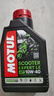 摩特（MOTUL）銀綿羊摩托車機油10W-40 雅馬哈鈴木本田豪爵踏板 四沖程SM級 1L 曬單實拍圖