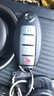 唐音適用日產(chǎn)尼桑新老天籟騏達(dá)藍(lán)鳥(niǎo)驪威頤達(dá)逍客軒逸遙控器增配車(chē)鑰匙 老款旋鈕4鍵 曬單實(shí)拍圖