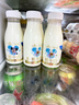 每日鮮語(yǔ)原生3.6g蛋白250ml*7+4.0g蛋白250ml*2+3.6g蛋白185ml*2共11瓶 曬單實(shí)拍圖