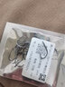 福阿九丸世歪嘴魚鉤長柄散裝鈦合金超輕海釣倒刺魚勾鯽魚鯉魚鉤釣魚用品 丸世14#（50枚） 曬單實(shí)拍圖