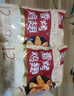 聯(lián)豪食品 奧爾良雞翅烤中翅翅中1000g美味秘制烤雞翅微波爐加熱煎炸烤肉 奧爾良味-烤中翅1000g 曬單實(shí)拍圖