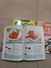 兒童長(zhǎng)高食譜+下飯菜+補(bǔ)鈣補(bǔ)鋅補(bǔ)鐵+營(yíng)養(yǎng)早餐+飲食調(diào)養(yǎng)（5冊(cè)） 曬單實(shí)拍圖