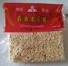 蘇衛(wèi) 樂山蘇衛(wèi)香油米花糖150g*5袋四川特產(chǎn)超大塊米花酥零食 米花糖150gX5袋 曬單實拍圖