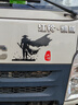 佐航適用于寒江孤影江湖故人車(chē)貼車(chē)身車(chē)門(mén)劃痕裝飾個(gè)性網(wǎng)紅創(chuàng  )意文字汽 江湖人物28*20cm黑紅 曬單實(shí)拍圖