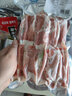 錫林食鮮生羊肉卷新鮮內(nèi)蒙特產(chǎn)沙蔥羊肉涮羊肉片火鍋羔羊肉可整條沙蔥羊肉片 3斤草原沙蔥羊肉卷【切片】 曬單實(shí)拍圖