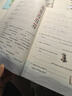 2025版深圳市小學英語第1一課堂一二三四五六年級上冊下冊滬教牛津版配套教材同步練習冊 【五年級上冊】 曬單實拍圖