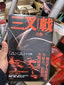 烙在時(shí)光里的印痕 曬單實(shí)拍圖