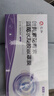 仁和葉黃素決明子凝膠眼罩貼冰敷遮光睡覺(jué)眼干澀疲勞近視力兒童青少年 3盒草本冷敷睡眠護眼貼專(zhuān)用 曬單實(shí)拍圖