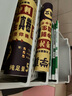 2026中考化學(xué)壓軸題萬唯中考專題專項(xiàng)訓(xùn)練初三初中化學(xué)推斷題實(shí)驗(yàn)探究題試卷試題九年級(jí)練習(xí)冊(cè)總復(fù)習(xí)資料必刷研究輔導(dǎo)書萬維旗艦店 【物理+化學(xué)】2本 曬單實(shí)拍圖