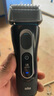 旦欖 適用博朗braun剃須刀充電器S1 S3 S5 S7 S8 S9小獵豹5408刮胡刀電源線 適合以下博朗剃須刀USB充電線 曬單實(shí)拍圖
