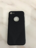柏美惠 蘋果7plus手機殼iPhone7磨砂硬殼保護套超薄平果了露logo標志漏標黑七的外殼 蘋果7(4.7英寸)  - 石墨黑 曬單實拍圖
