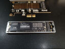 京東京造1TB SSD固態(tài)硬盤 M.2接口 （NVMe協(xié)議）一體機臺式機筆記本電腦AI PC大容量存儲擴容 5系列 曬單實拍圖