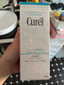 珂潤(rùn)（Curel）保濕潔顏泡沫150ml 弱酸性潔面氨基酸洗面奶 敏感肌適用 男女通用 曬單實(shí)拍圖